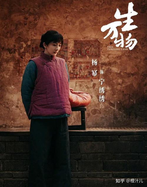 十九岁在线观看免费高清完整版的相关介绍