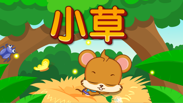 男人影院2018在线观看的相关介绍