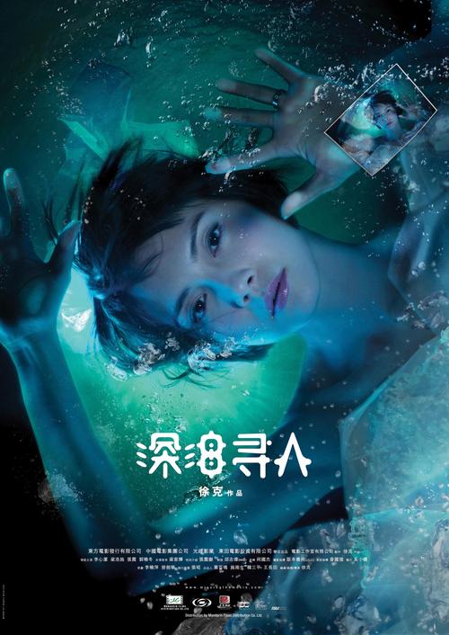 赖猫的狮子倒影免费观看星辰网的相关介绍