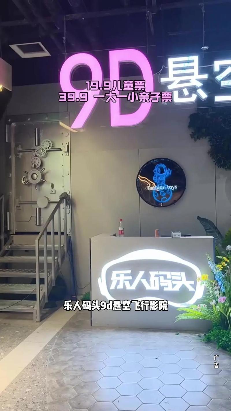 天天看片免费高清观看的相关介绍