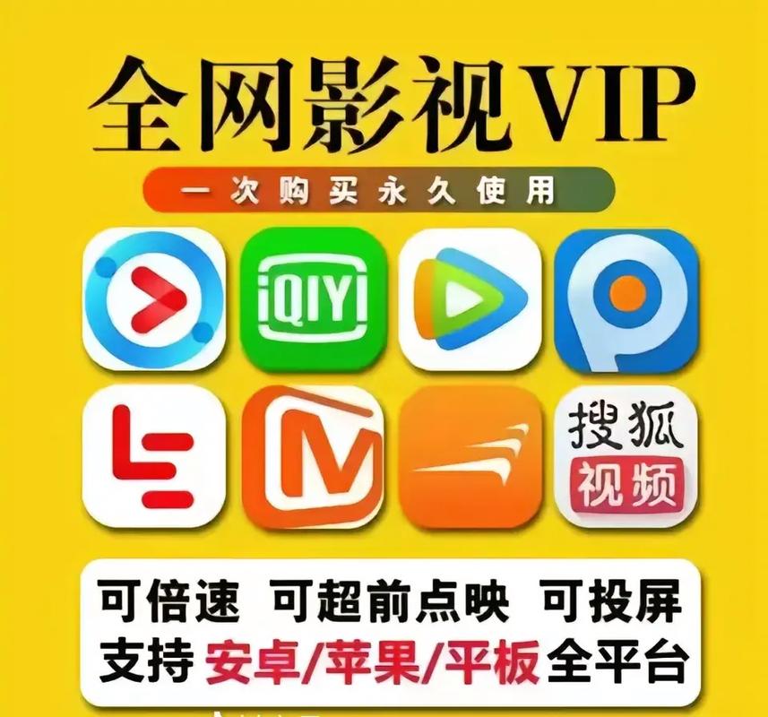菲菲影院在线的相关介绍